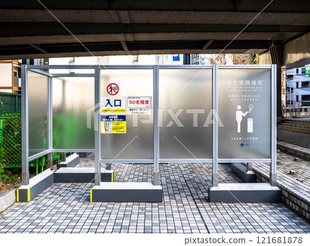 Outdoor public smoking areas (designated smoking areas) Outdoor public smoking areas (designated smoking areas) 121681878