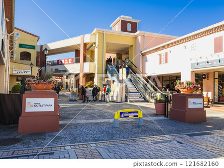 Tama New Town, Minami-Osawa Mitsui Outlet Park entrance Tama New Town, Minami-Osawa Mitsui Outlet Park entrance 121682160