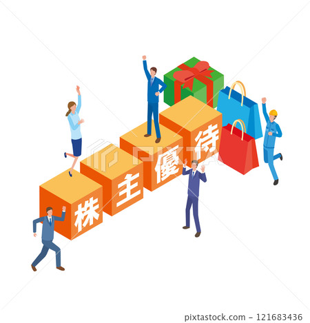 人們對股東利益感到滿意 121683436