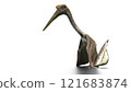 Quetzalcoatlus Landing 121683874