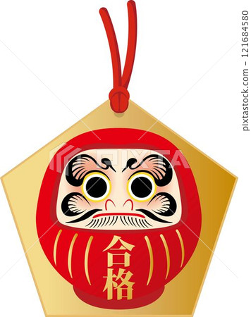 繪馬達摩祈願飾品裝飾考試合格插畫素材 繪馬達摩祈願飾品裝飾考試合格插畫素材 121684580