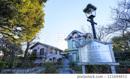 Winter at Yamate Museum 121684653