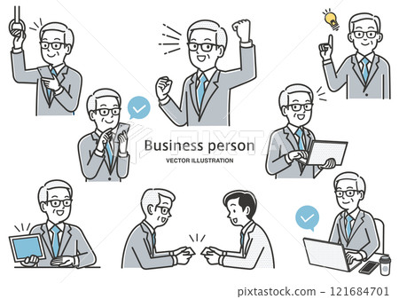Illustration set of facial expressions and gestures of an elderly male office worker Illustration set of facial expressions and gestures of an elderly male office worker 121684701