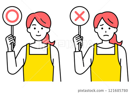 A woman in an apron holding up a placard with a circle and cross mark 121685780