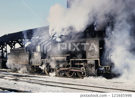 1976 年 Oiwake 引擎廠的 9600 SL 型 121685996