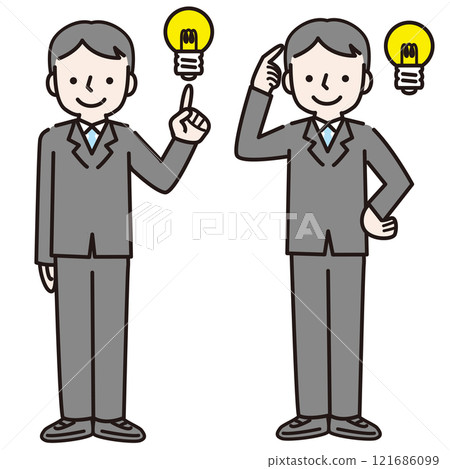 Inspiration/Solution: Man in suit (whole body): Illustration material 121686099