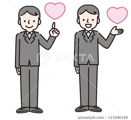 A man in a suit holding a heart (whole body): Illustration material 121686100