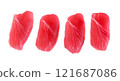 tuna sashimi, raw tuna fish isolated on white background 121687086