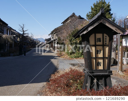 Unno inn 121689290