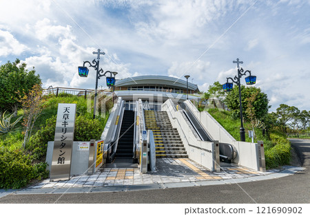 Amakusa City Christian Museum, Amakusa City, Kumamoto Prefecture 121690902