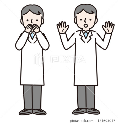 穿著白大褂的驚訝男人（全身）：插圖素材 121693017