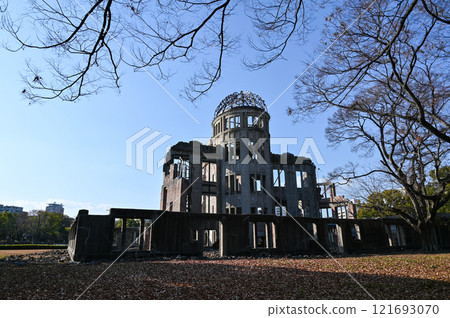 Hiroshima Prefecture A-B 121693070