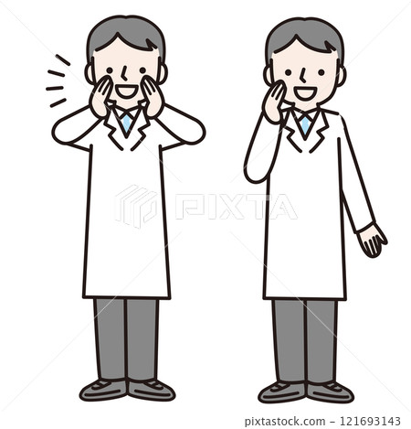 穿著白大褂微笑著打電話的男人（全身）：插畫素材 121693143