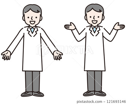 身穿白大褂微笑的男子攤開雙手（全身）：插畫素材 121693146
