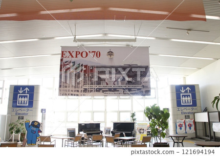 Let's get excited about Expo Osaka! Let's get excited about Expo Osaka! 121694194