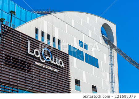 東京都文京區陽光明媚的東京巨蛋城 LaQua 121695379