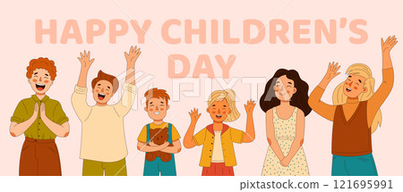 Happy Childrens Day, with children of different ages rejoicing all together 121695991