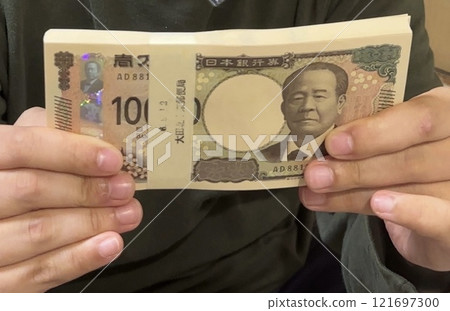 百萬日圓捆綁 百萬日圓捆綁 121697300