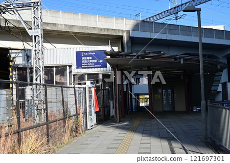 Keihan Otsukyo Station (Keihan Railway) Ishiyama Sakamoto Line Station Building Keihan Otsukyo Station (Keihan Railway) Ishiyama Sakamoto Line Station Building 121697301