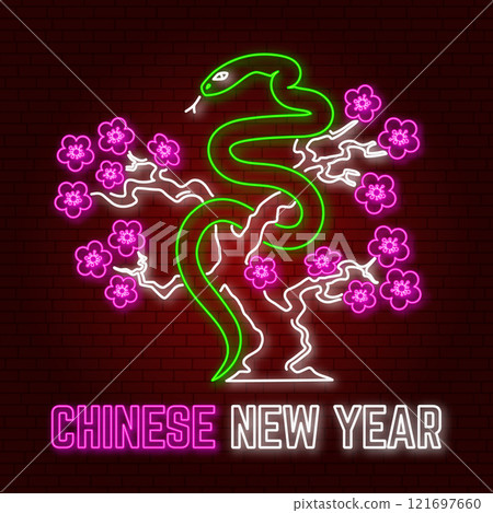 Chinese New Year 2025 Zodiac sign, year of the Snake. Vector illustration. Green snake on sakura cherry blossom. Chinese New Year 2025 year of the snake. 121697660