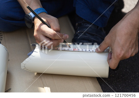 Thermal insulation work 121700456