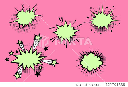 Speech bubbles with halftone shadows in cartoon, comic style. 121701888