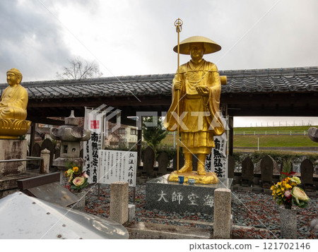 Statue of Kobo Daishi at Kagamishima Kobo 121702146
