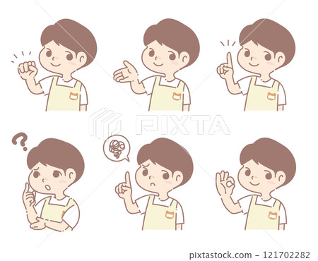 Nursery teacher male facial expression set Nursery teacher male facial expression set 121702282