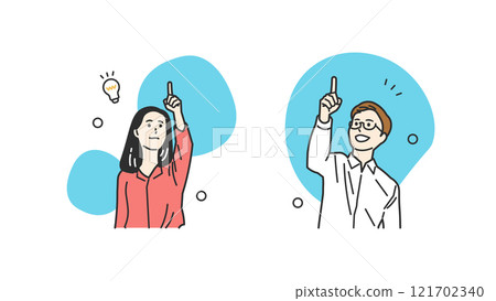 Men and women in office casual clothes pointing 121702340