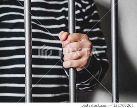 Children of the Jail Children of the Jail 121703265