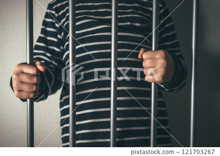 Children of the Jail Children of the Jail 121703267