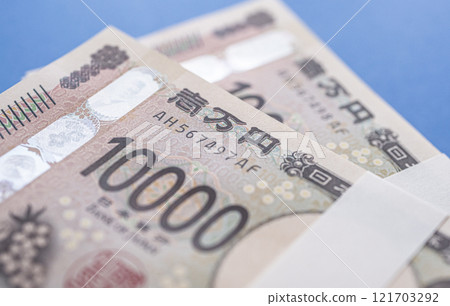 New banknote 121703292