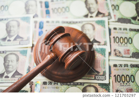 Image of trial 121703297