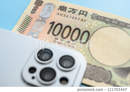 蘇馬霍和金錢 蘇馬霍和金錢 121703447