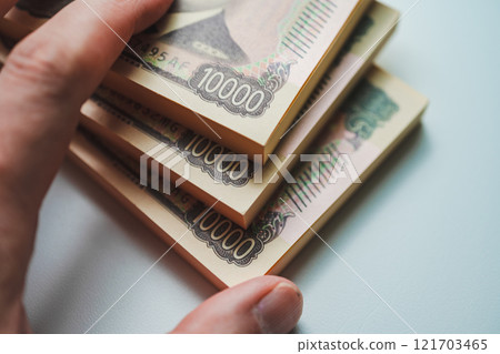 準備300萬日元 121703465