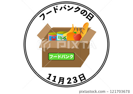 Food Bank Day 121703678