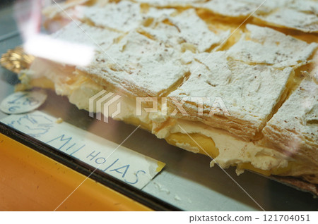 A shop selling Austrian specialty strudel A shop selling Austrian specialty strudel 121704051
