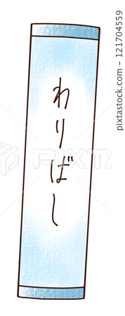 一次性筷子裝在鬆散簡單的紙袋中，模擬風格 121704559