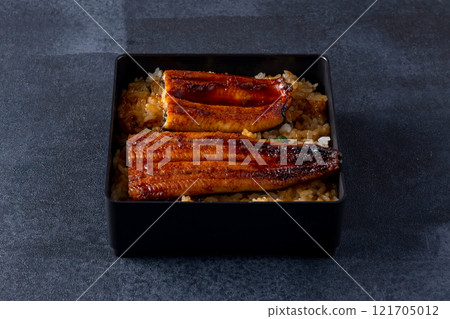 Unaju - Diagonal view 121705012