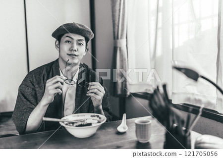 Retro image cut 121705056