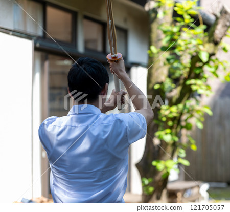 Retro image cut 121705057