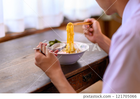 Retro image cut Retro image cut 121705066