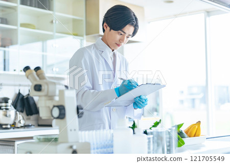 Researcher/Registered Dietitian who tests vegetables and fruits 121705549