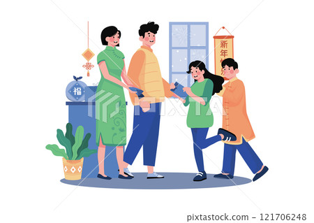 Children Receive Red Envelopes Symbolizing Good Luck From Parents. 121706248