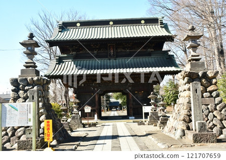 Menuma Shodenzan Kanki-in Temple, Kisoumon Gate Menuma Shodenzan Kanki-in Temple, Kisoumon Gate 121707659