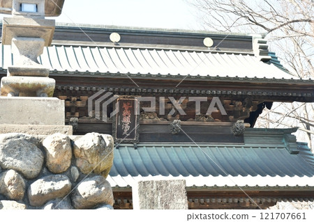 Menuma Shodenzan Kanki-in Temple, Kisoumon Gate Menuma Shodenzan Kanki-in Temple, Kisoumon Gate 121707661
