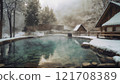 Snowy landscape open-air bath 121708389