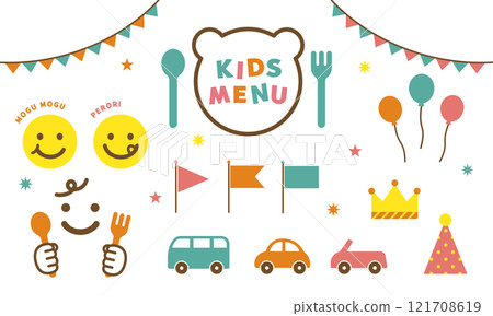 KIDS MENU A set of illustrations that can be used to design children's menus 121708619