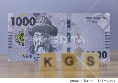 One thousand Kyrgyz som with blurred Inscription KGS One thousand Kyrgyz som with blurred Inscription KGS 121709594