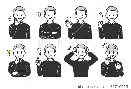 Set of senior men and elderly people with various expressions and poses [People vector illustration material] 121710515